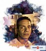 Mohamed aboalnile