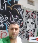Slamo, , Algeria